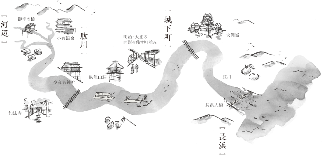 大洲について 大洲市公式観光情報 Visitozu 愛媛県大洲市 大洲について 大洲市公式観光情報 Visitozu 愛媛県大洲市