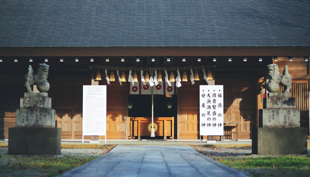 愛媛県　大洲町　大洲　大洲城山公園　大洲神社　大洲町雪ノ桝形　絵葉書　9枚 愛媛県 大洲町 大洲 大洲城山公園 大洲神社 大洲町雪ノ桝形 絵葉書
