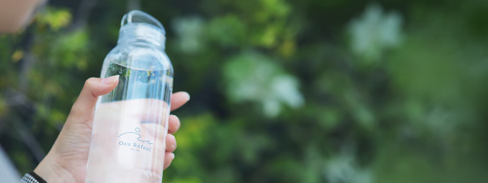 Ozu Refeel Water | 大洲市公式観光情報【VisitOzu】愛媛県大洲市