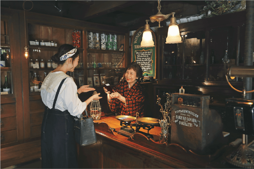 真摯に酒と向き合う店