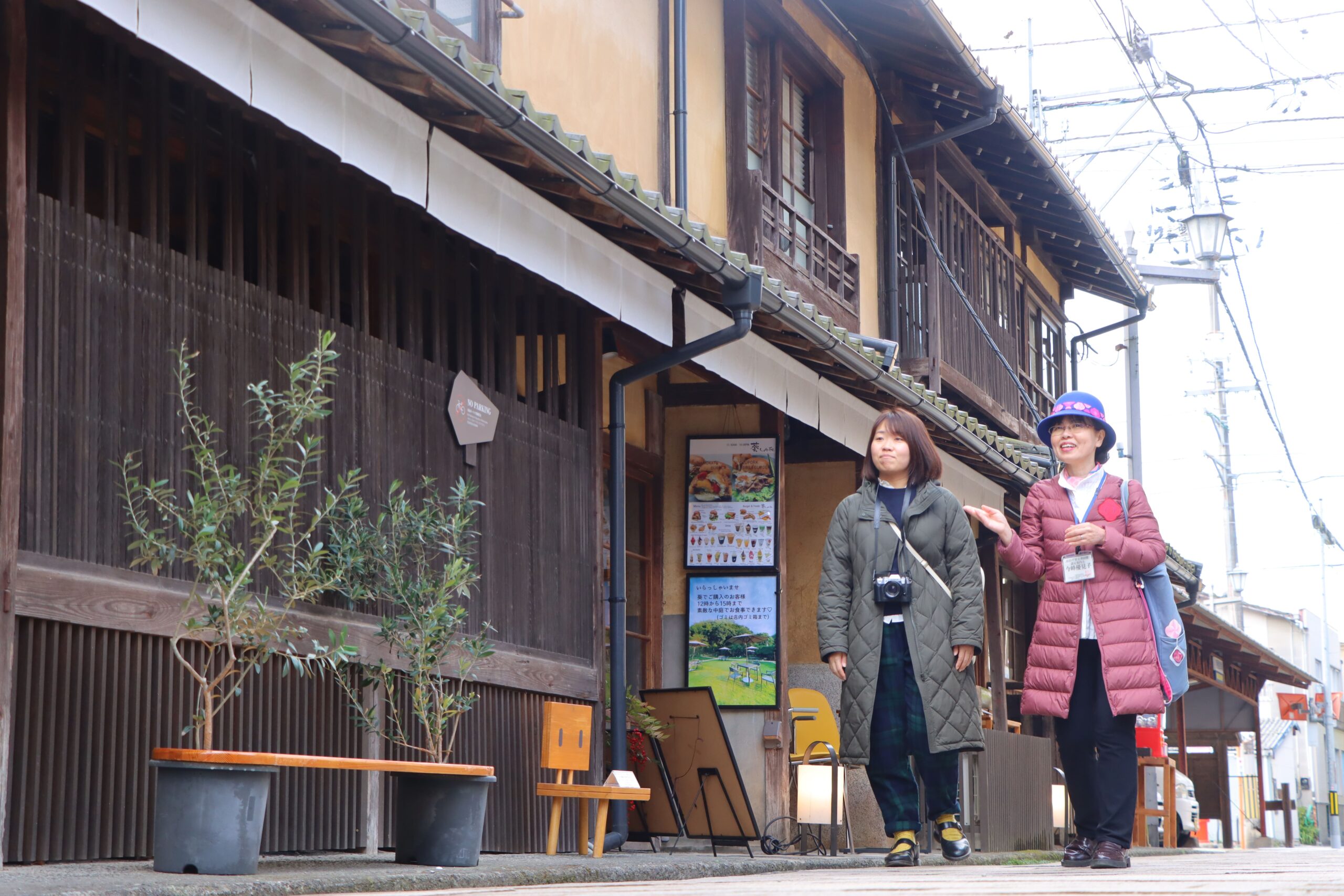 おおず歴史華回廊案内人