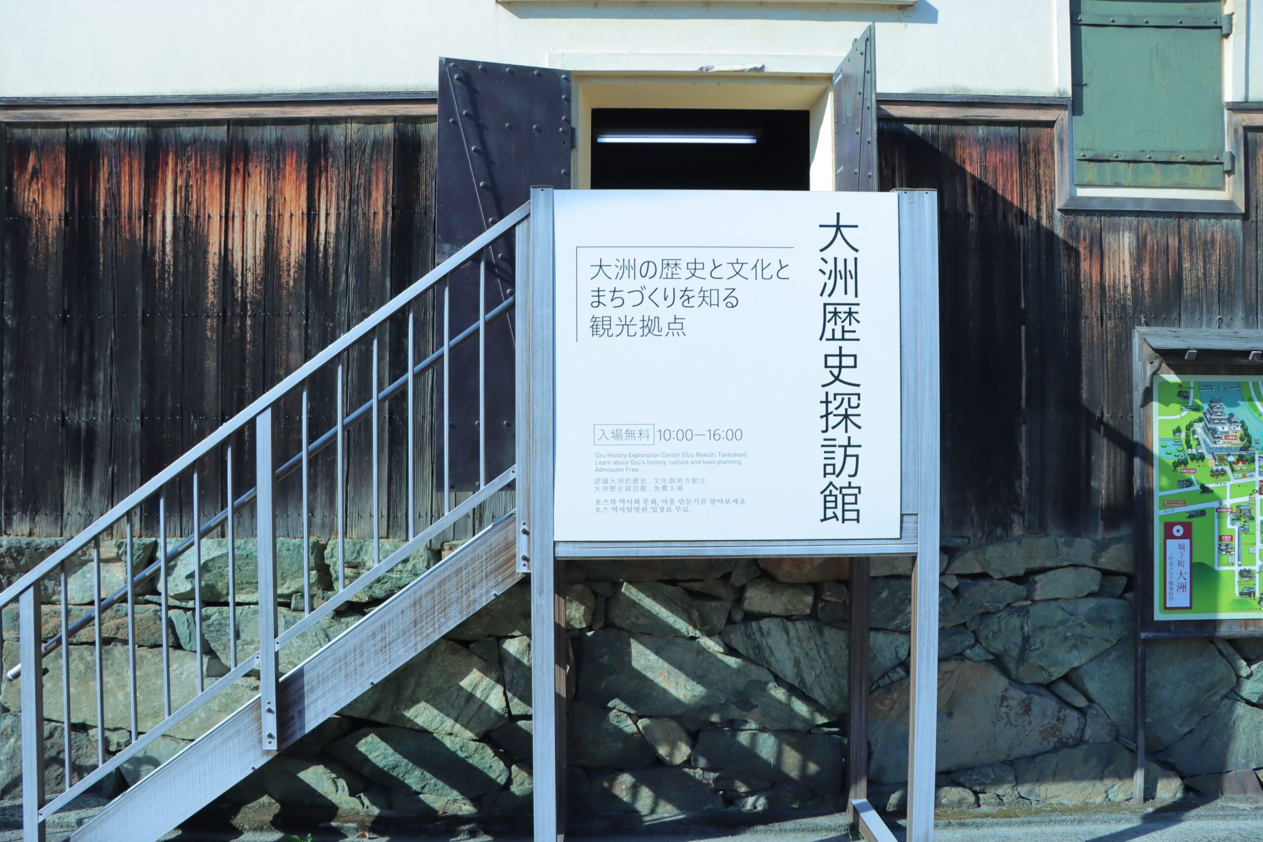 臥龍山荘臥龍院_1