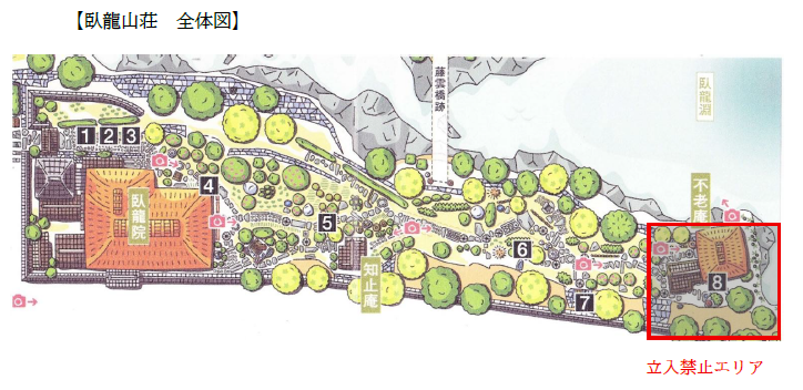 臥龍山荘MAP